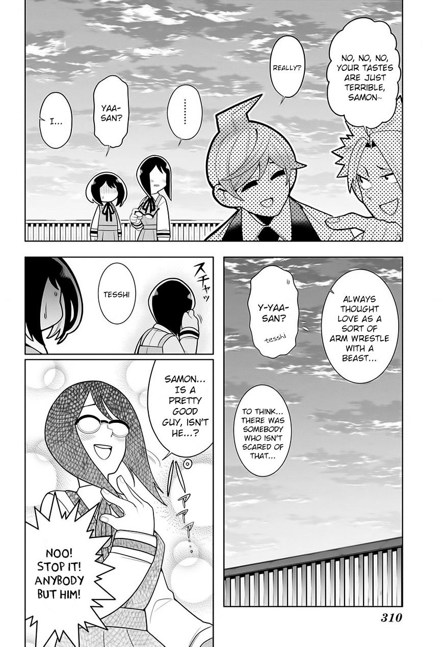 Samon-Kun Wa Summoner Chapter 14 #16