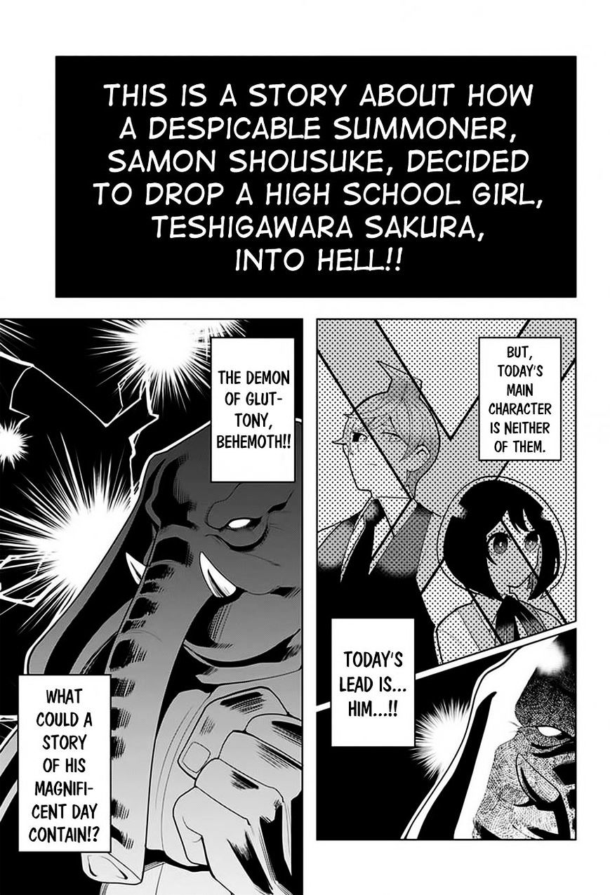 Samon-Kun Wa Summoner Chapter 13 #1