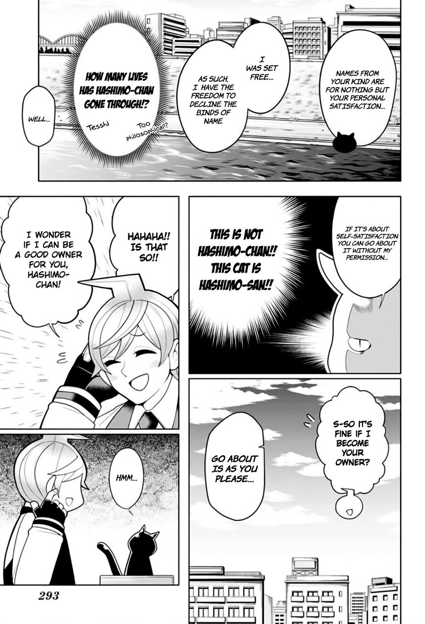 Samon-Kun Wa Summoner Chapter 12 #10