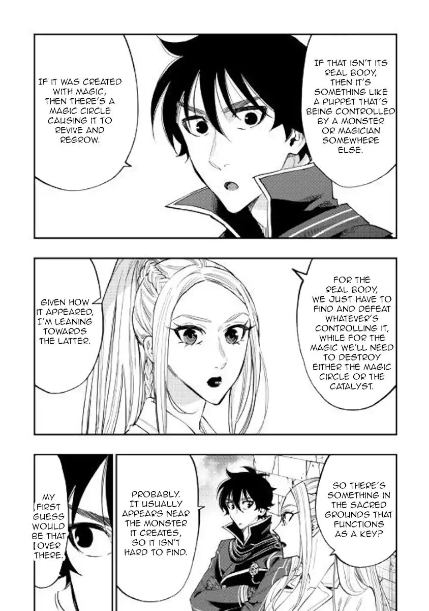 The New Gate Chapter 45 #16