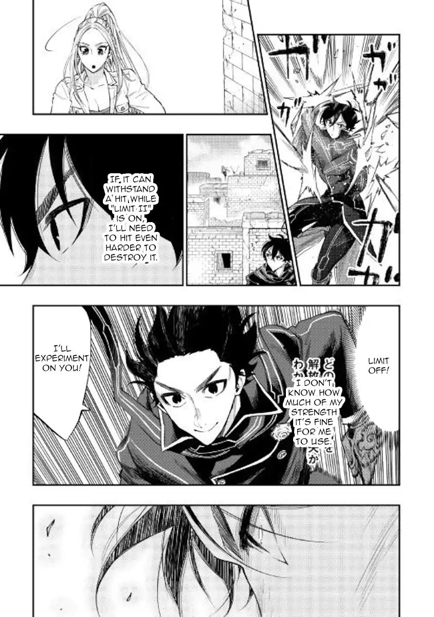 The New Gate Chapter 45 #19