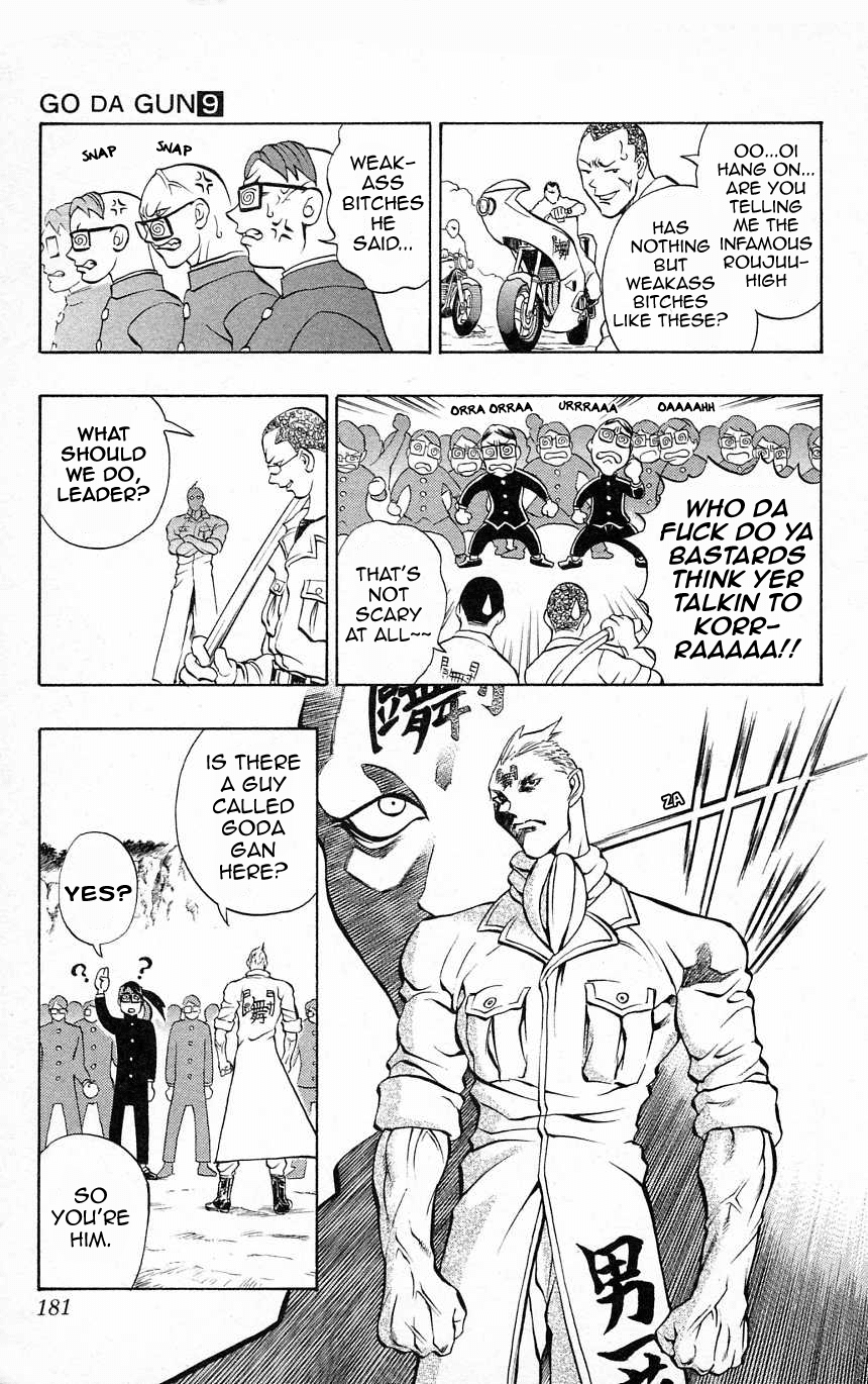 Go Da Gun Chapter 35 #13