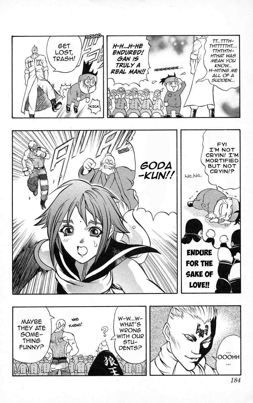 Go Da Gun Chapter 35 #16