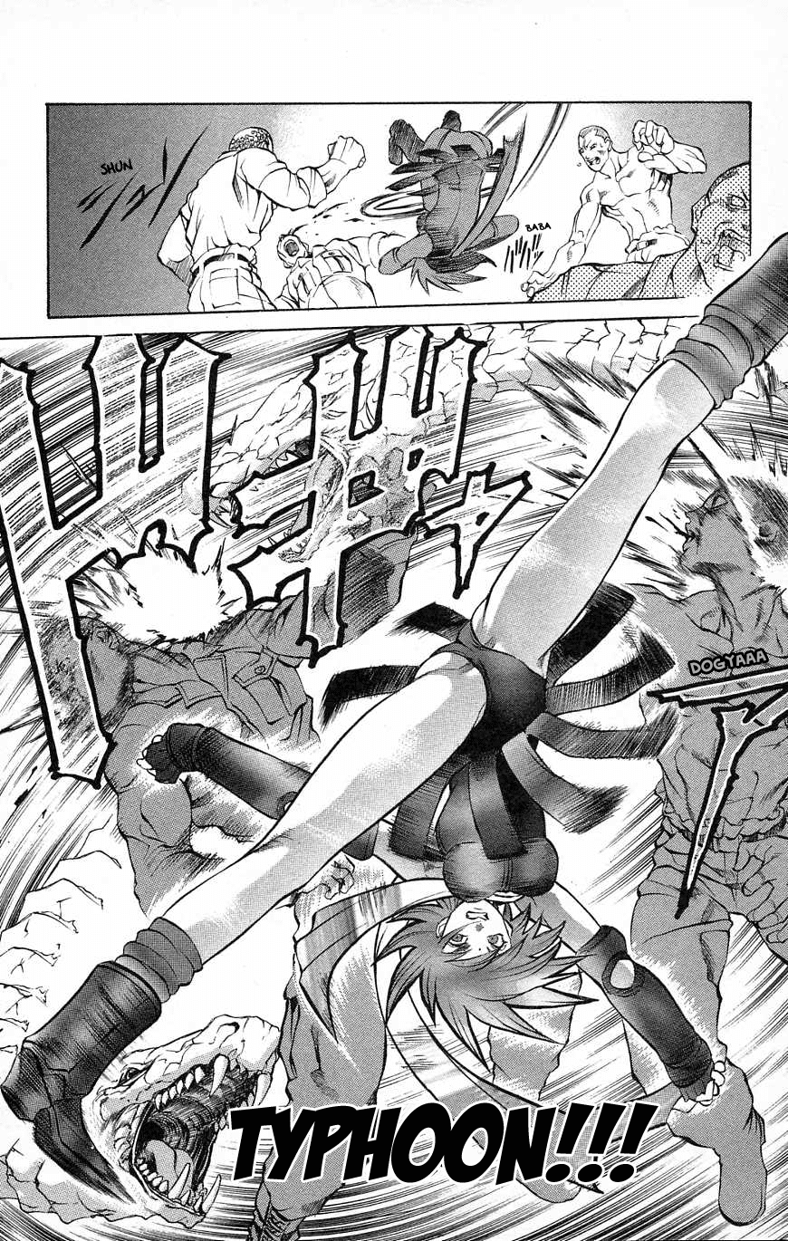 Go Da Gun Chapter 35 #24