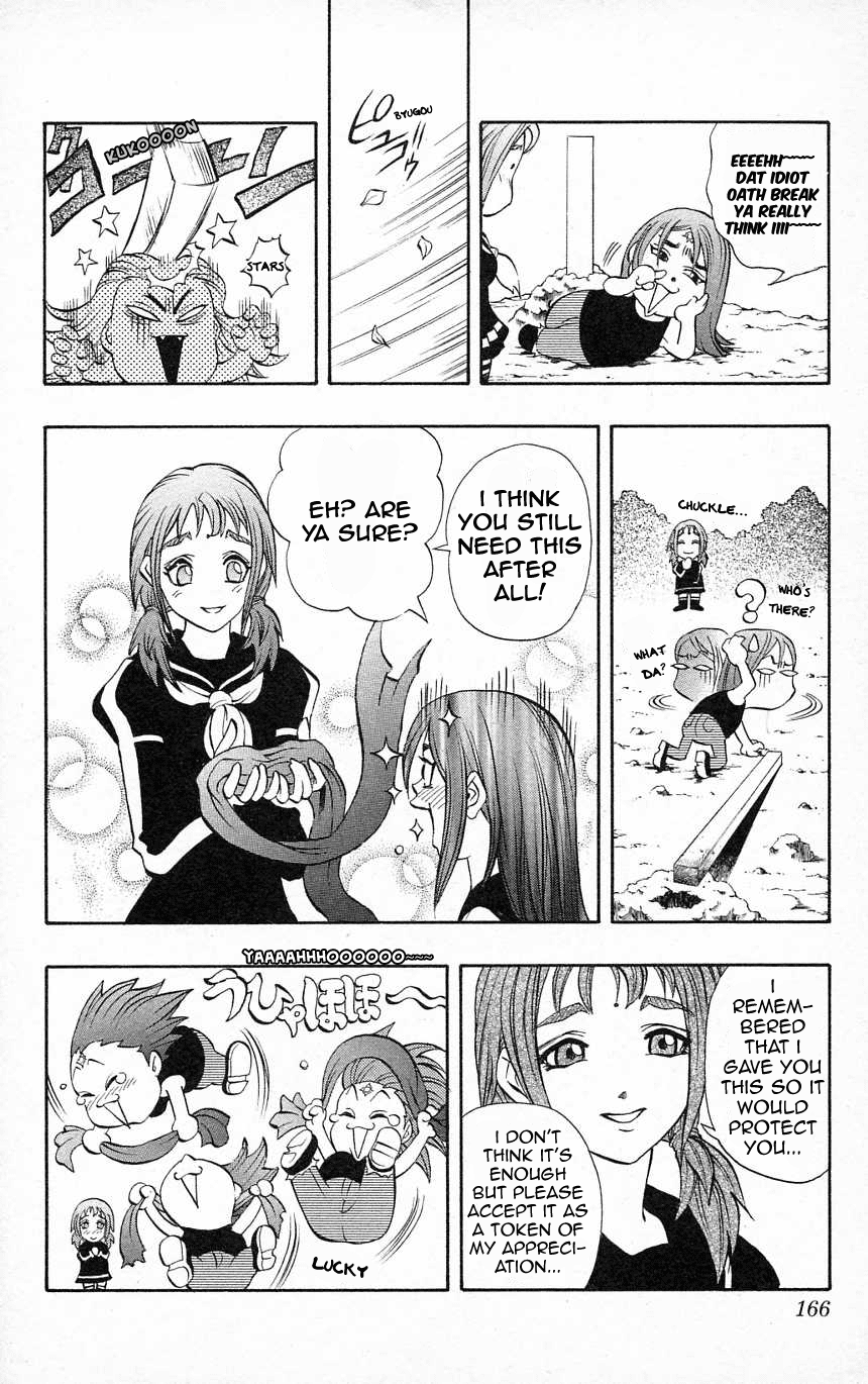 Go Da Gun Chapter 34 #29