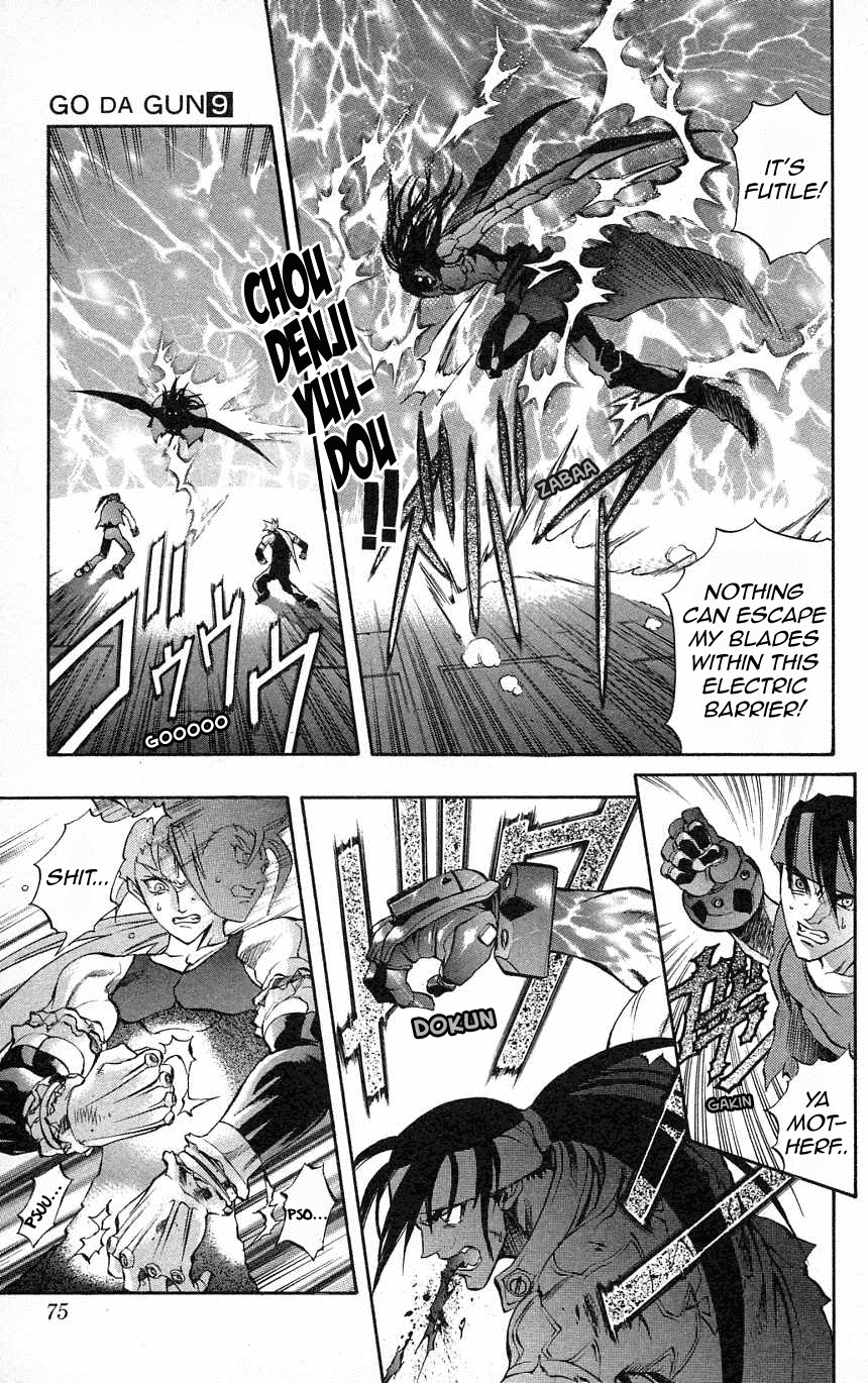 Go Da Gun Chapter 32 #5