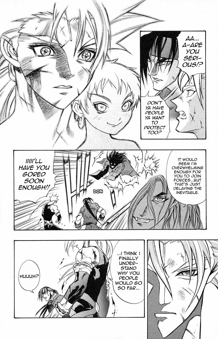 Go Da Gun Chapter 32 #9