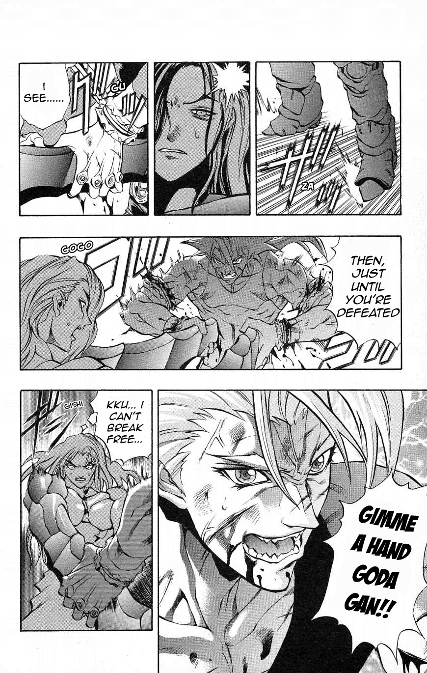 Go Da Gun Chapter 32 #13