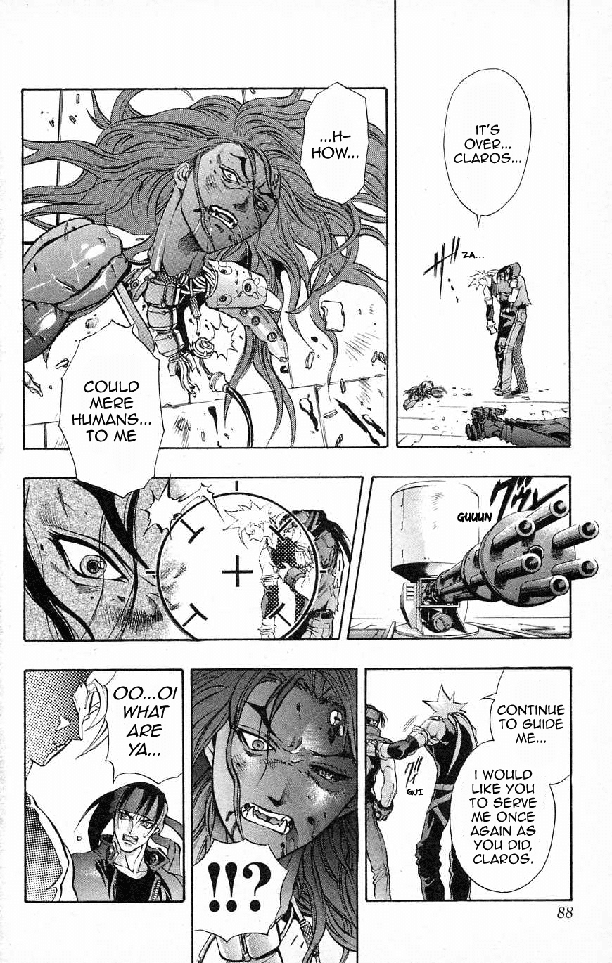 Go Da Gun Chapter 32 #17