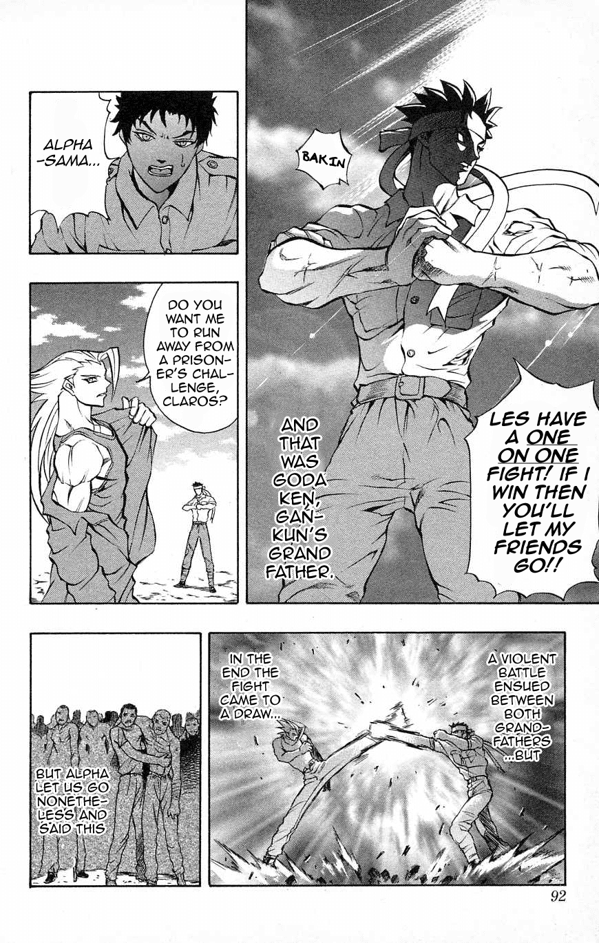 Go Da Gun Chapter 32 #21