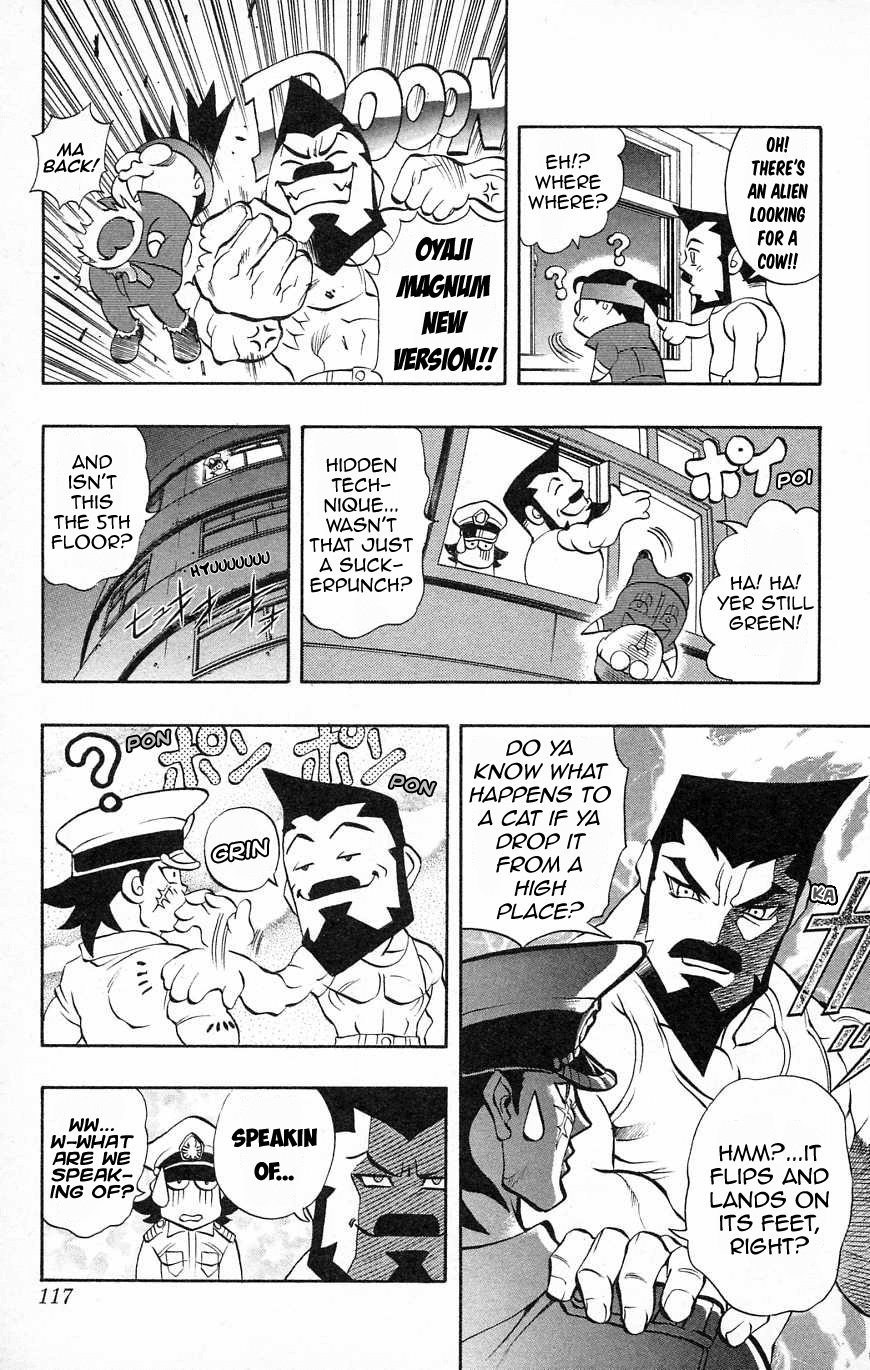 Go Da Gun Chapter 33 #13