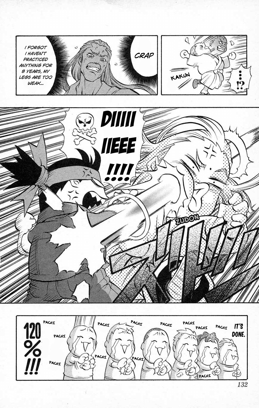 Go Da Gun Chapter 33 #28