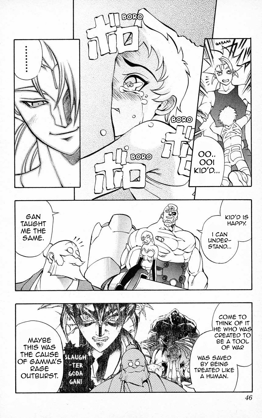 Go Da Gun Chapter 31 #8