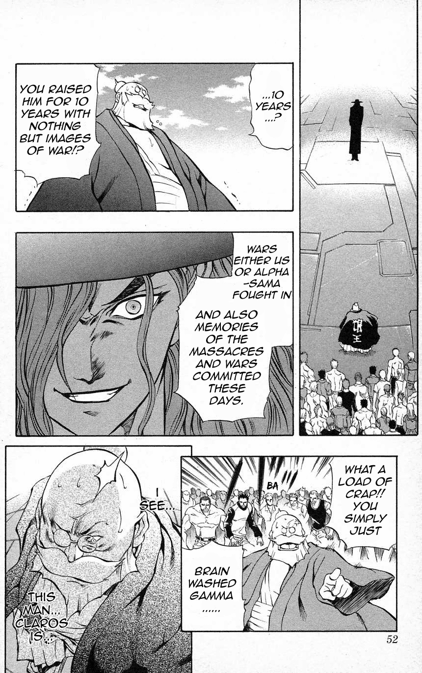 Go Da Gun Chapter 31 #14