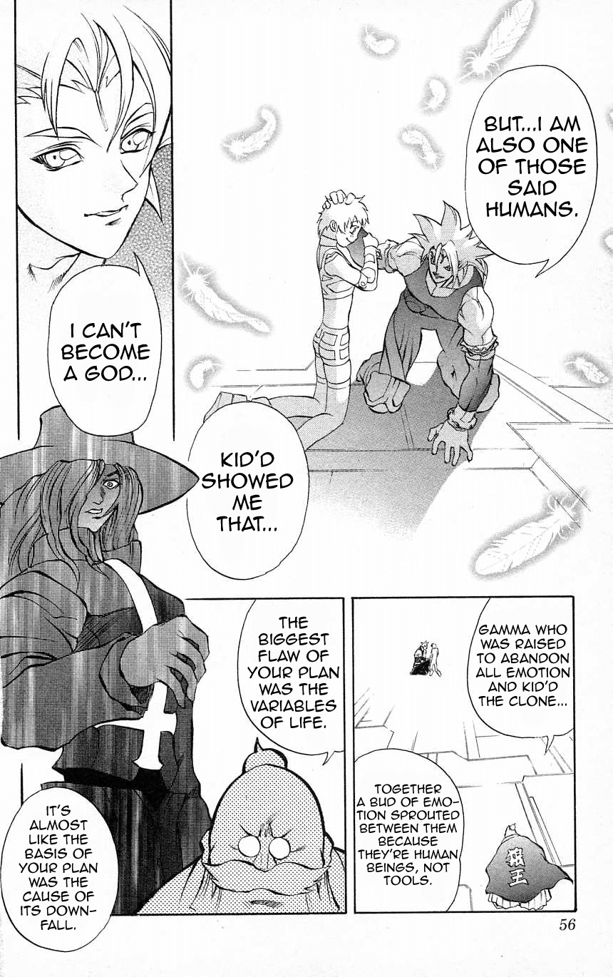 Go Da Gun Chapter 31 #18