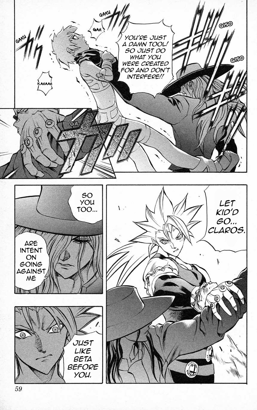 Go Da Gun Chapter 31 #21