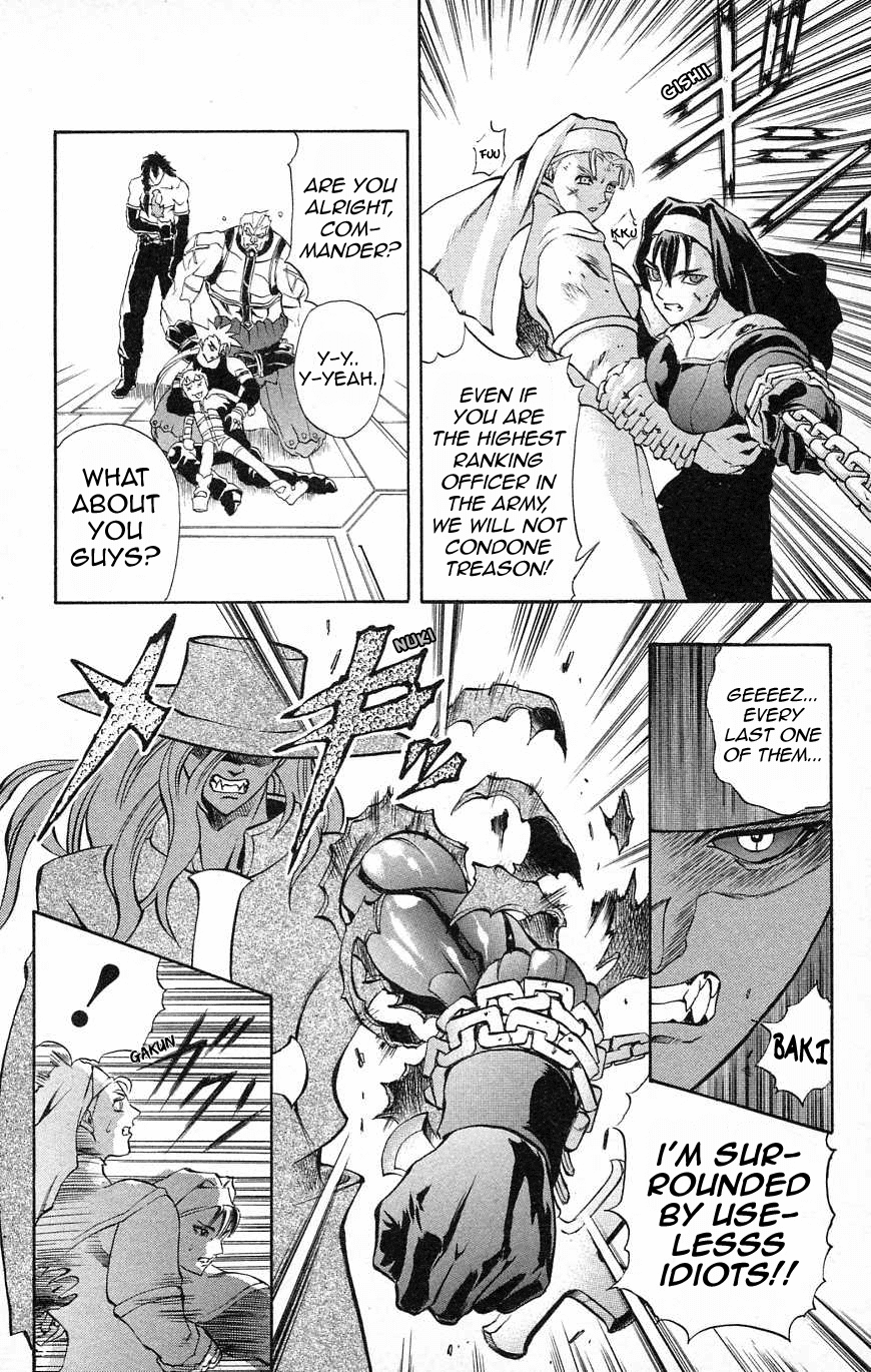 Go Da Gun Chapter 31 #24