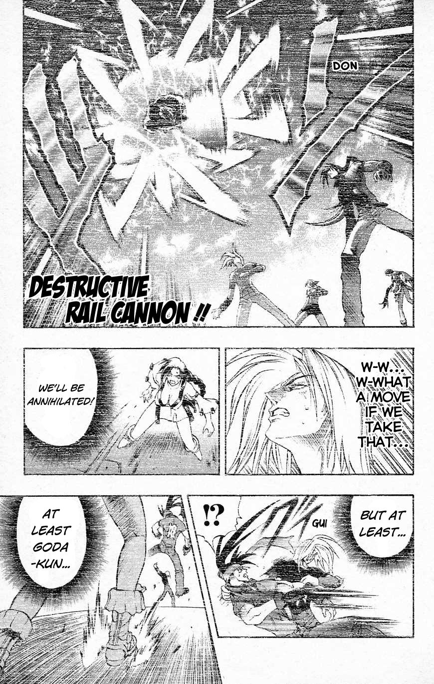 Go Da Gun Chapter 29 #3