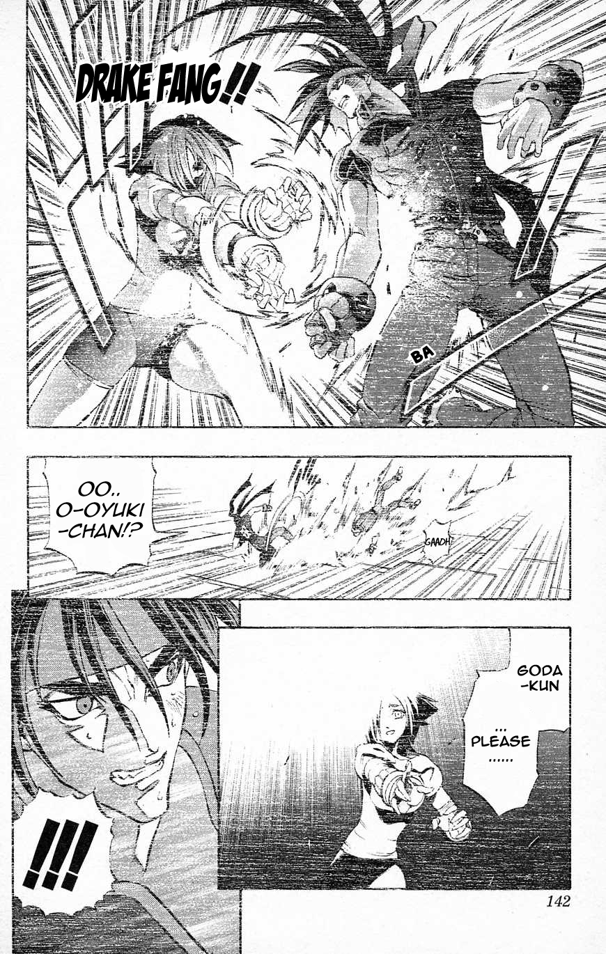 Go Da Gun Chapter 29 #4