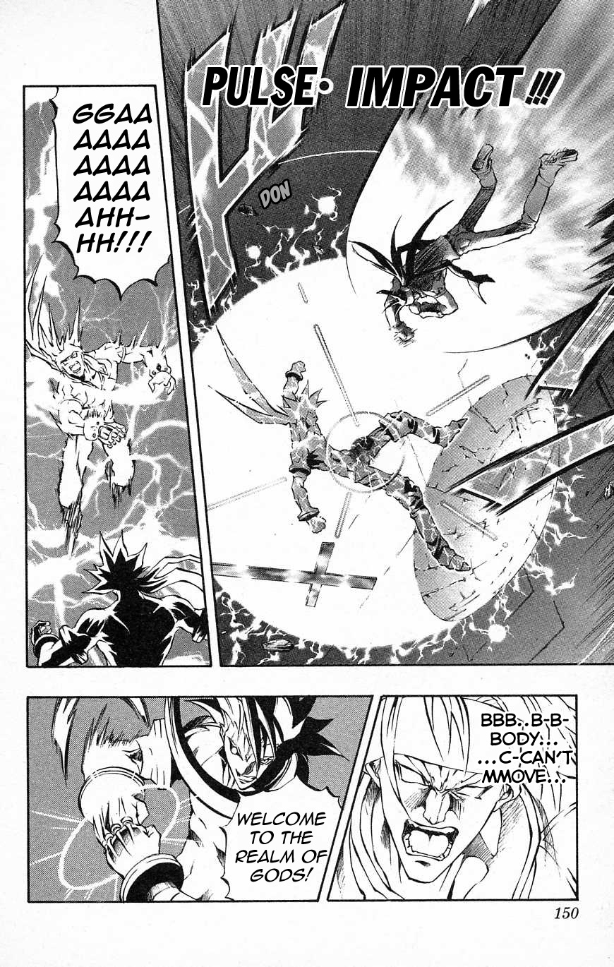 Go Da Gun Chapter 29 #12