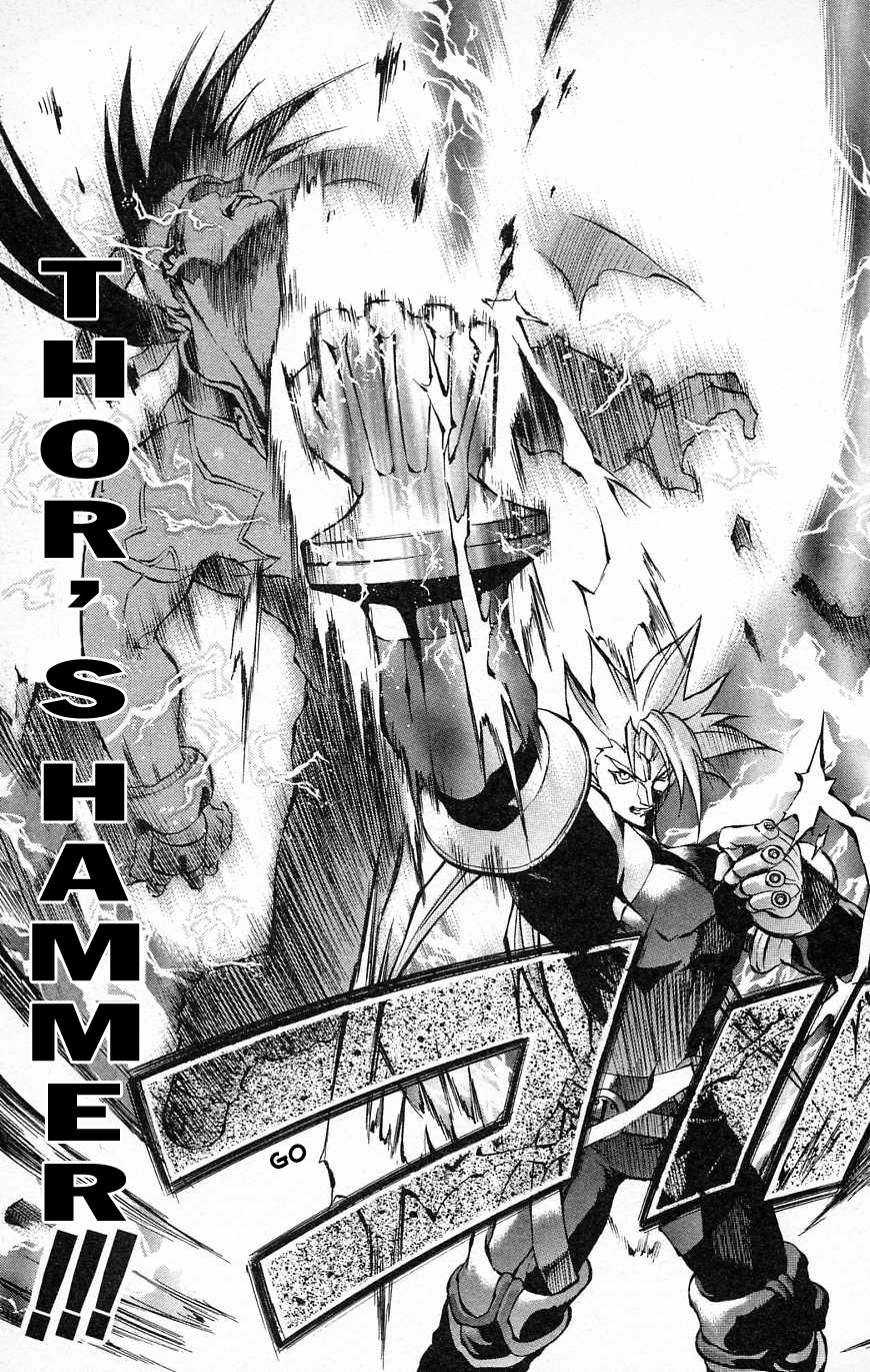 Go Da Gun Chapter 29 #13