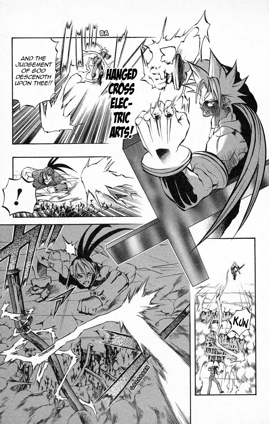 Go Da Gun Chapter 29 #15