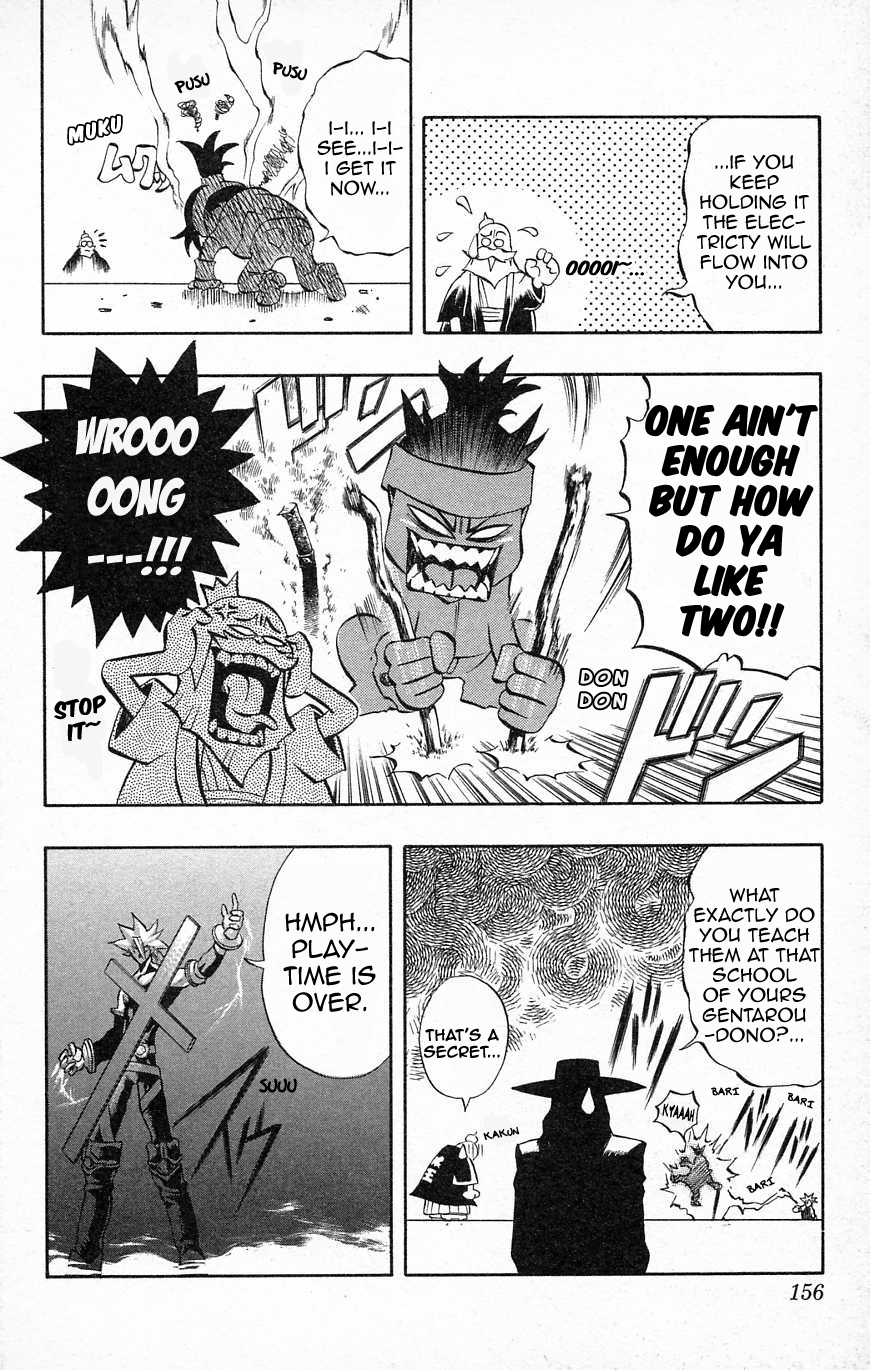 Go Da Gun Chapter 29 #18