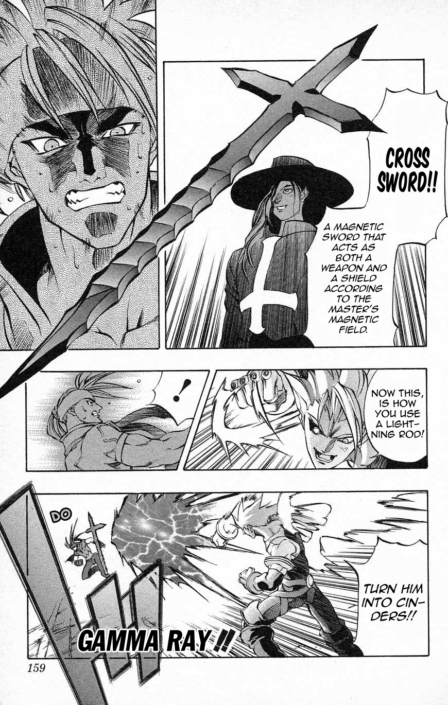 Go Da Gun Chapter 29 #21