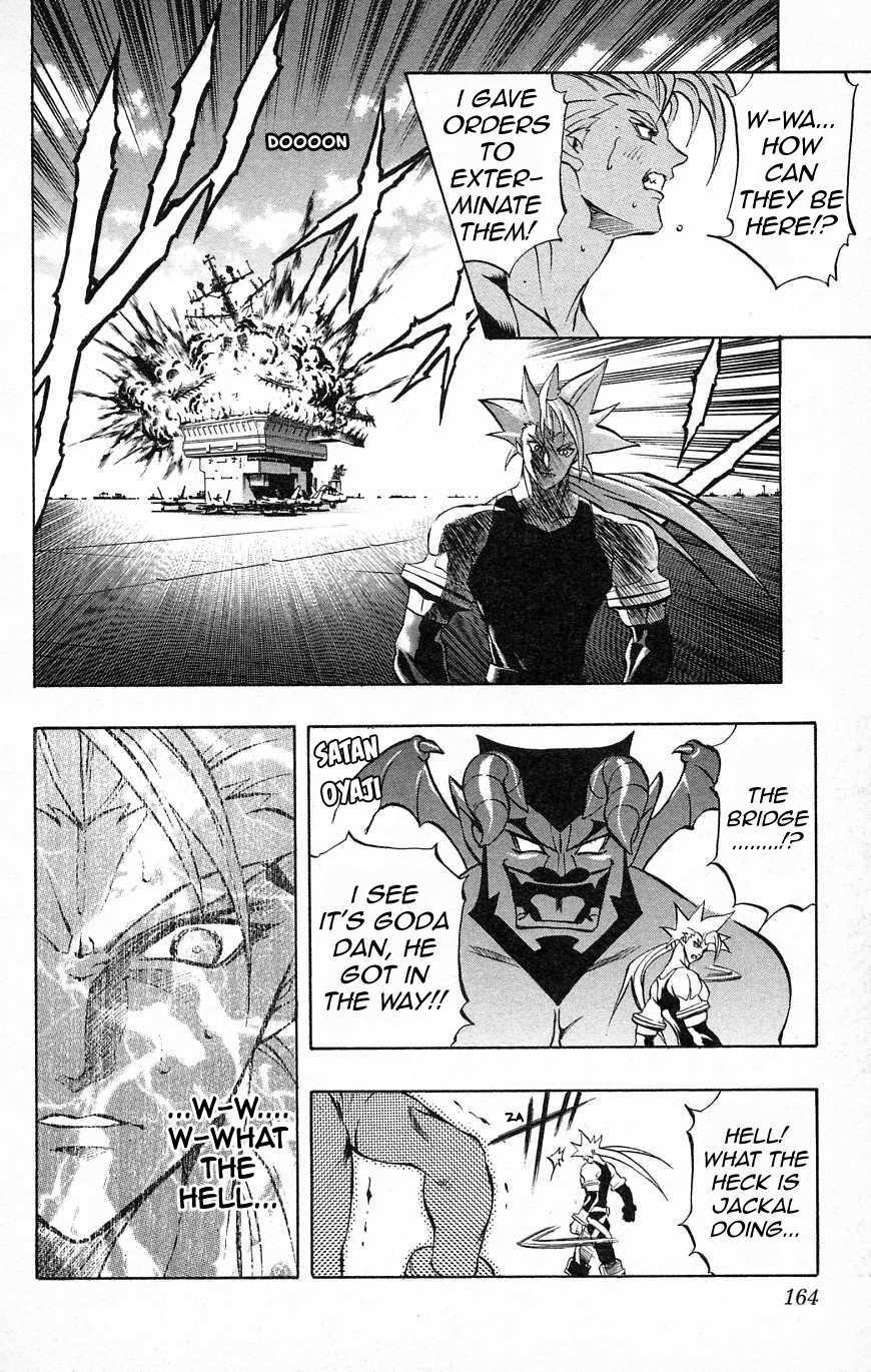 Go Da Gun Chapter 29 #25