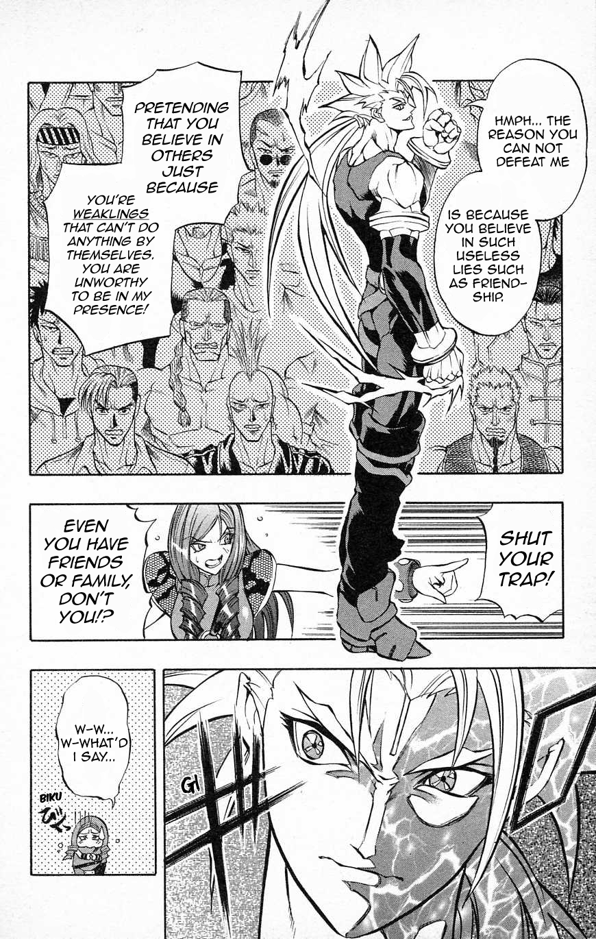 Go Da Gun Chapter 29 #31