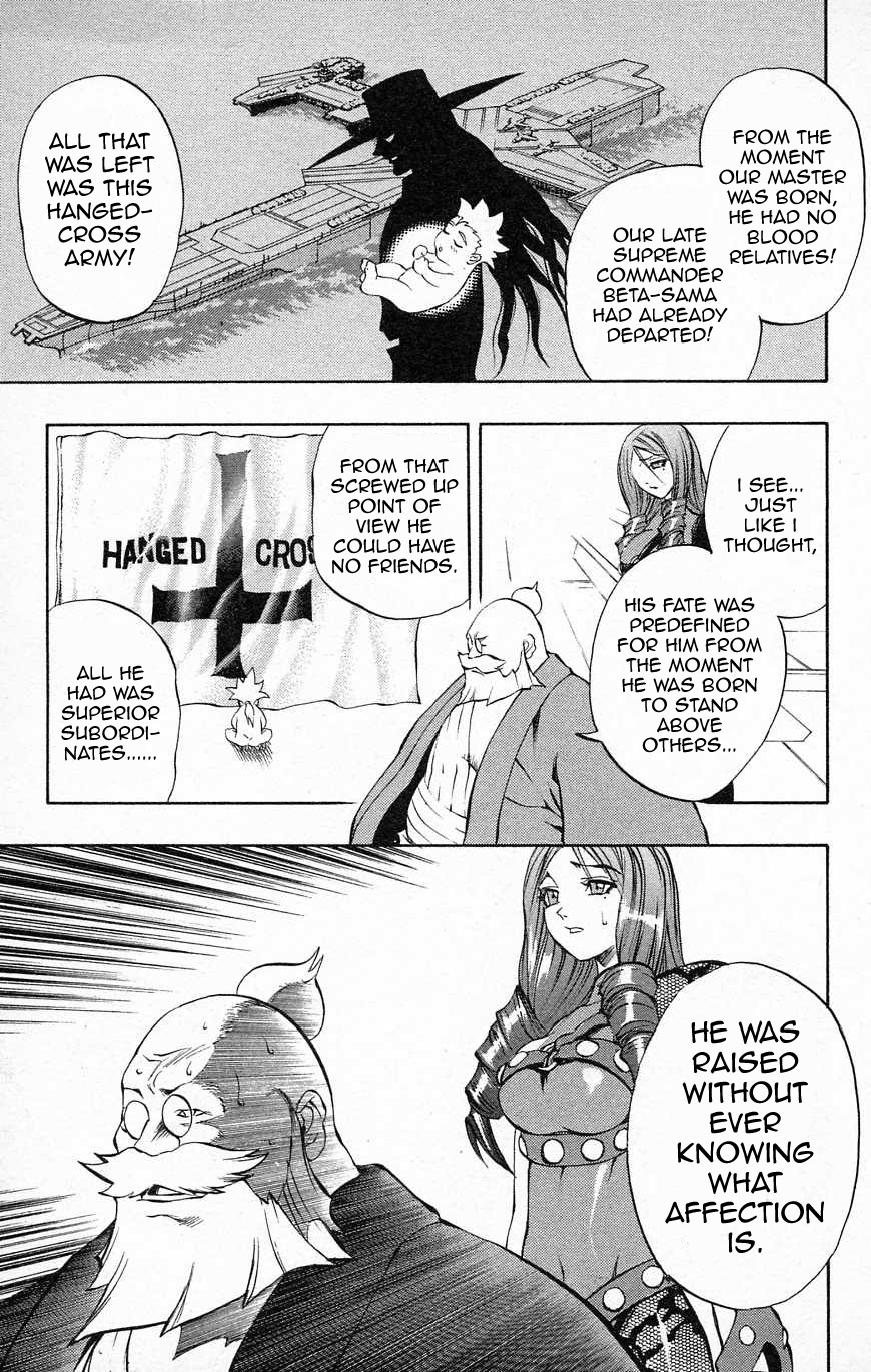 Go Da Gun Chapter 29 #32