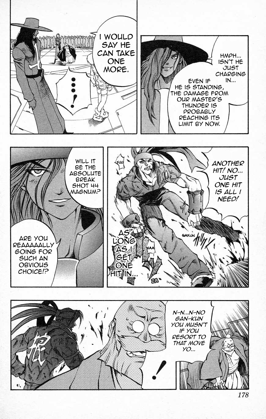 Go Da Gun Chapter 29 #39