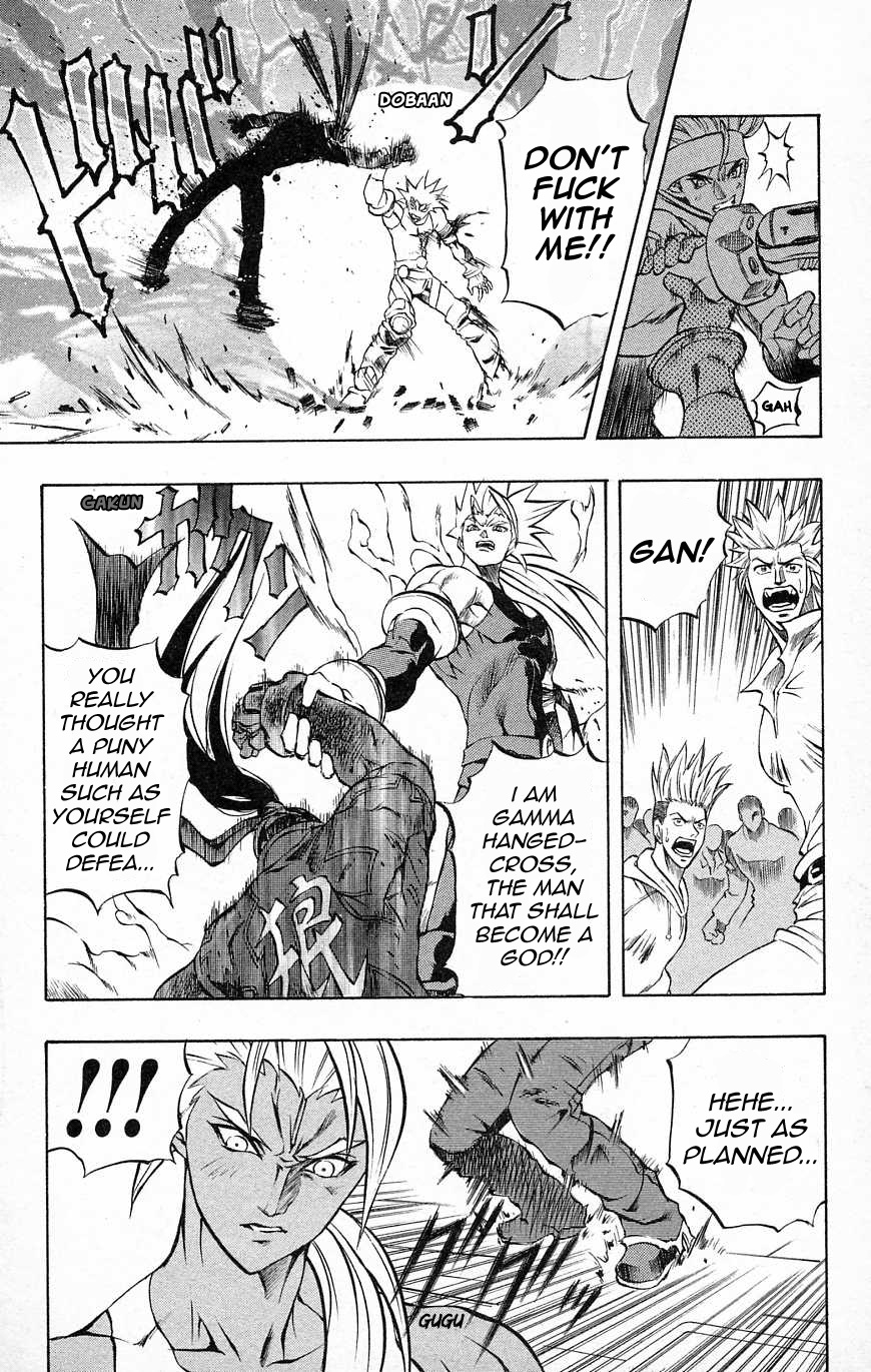 Go Da Gun Chapter 29 #45