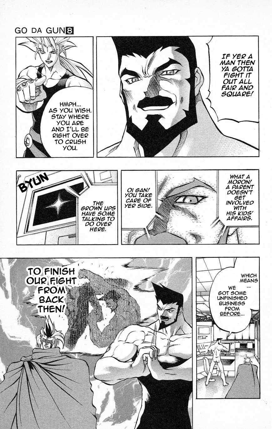 Go Da Gun Chapter 27 #10