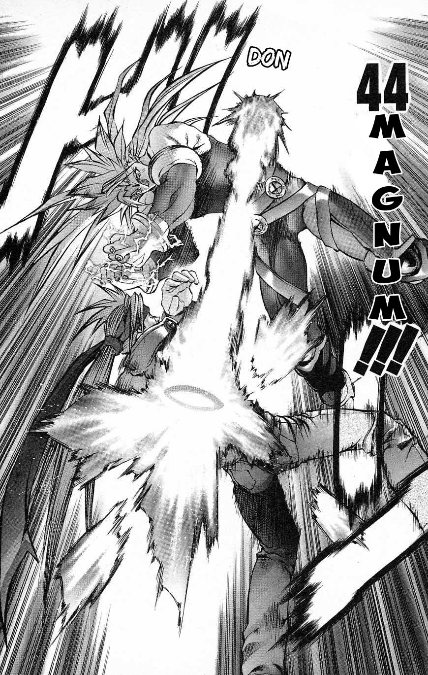 Go Da Gun Chapter 27 #13