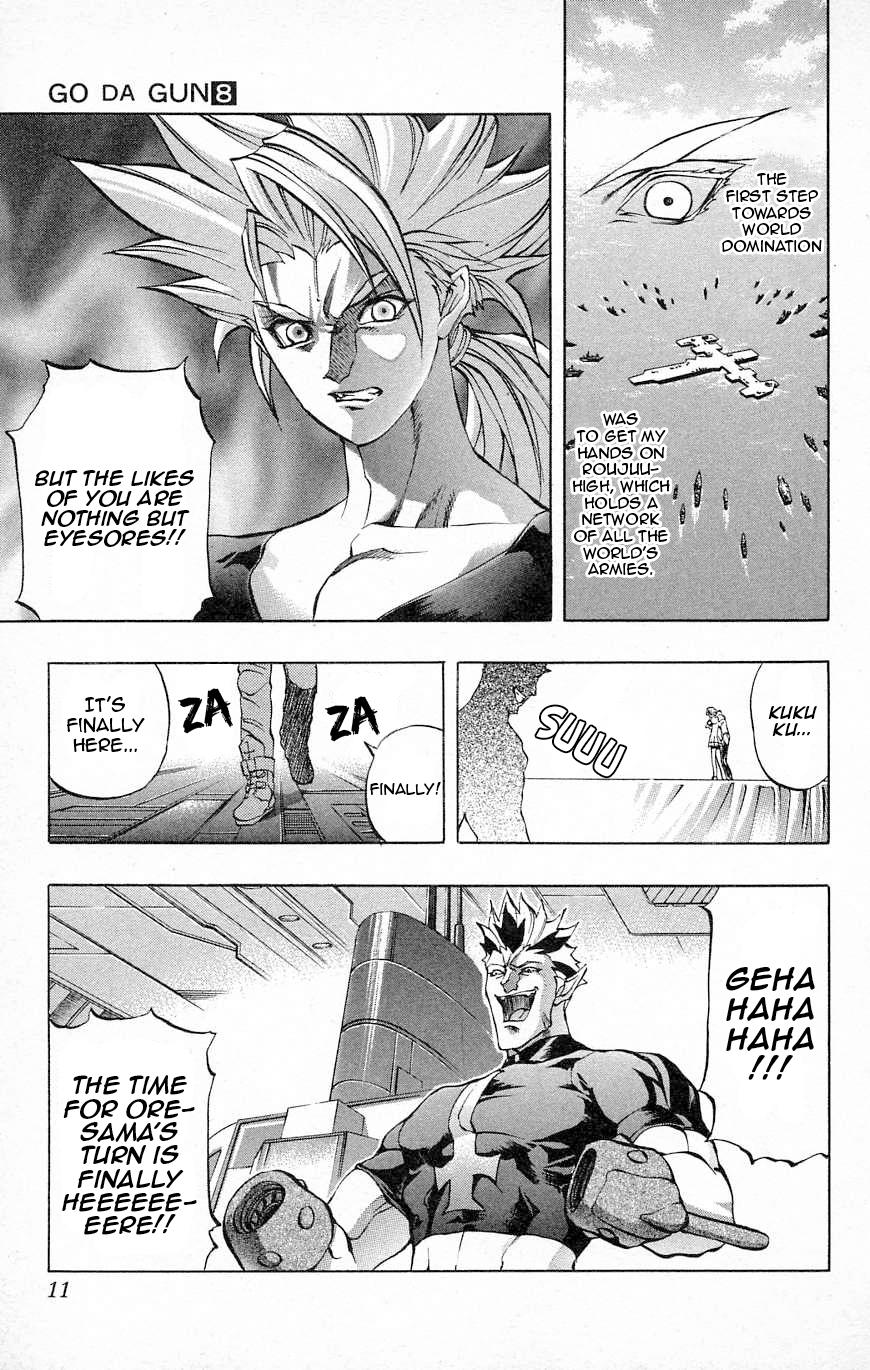 Go Da Gun Chapter 26 #10