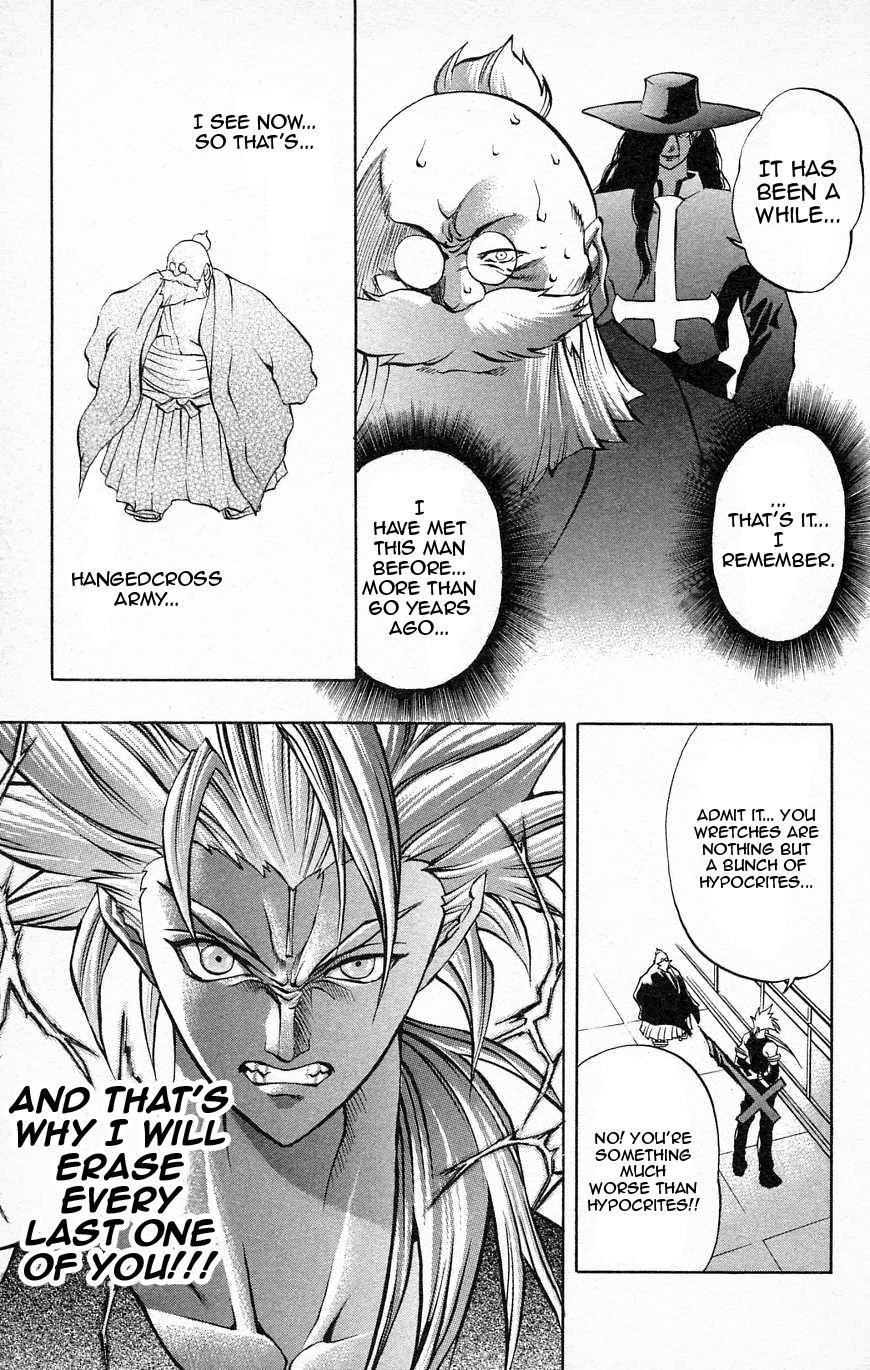 Go Da Gun Chapter 26 #18