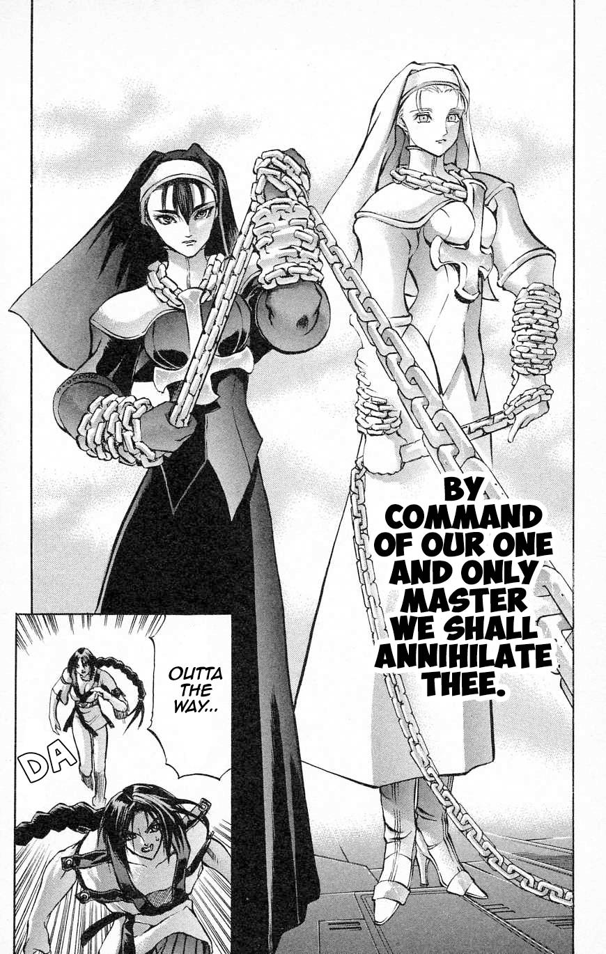 Go Da Gun Chapter 26 #21