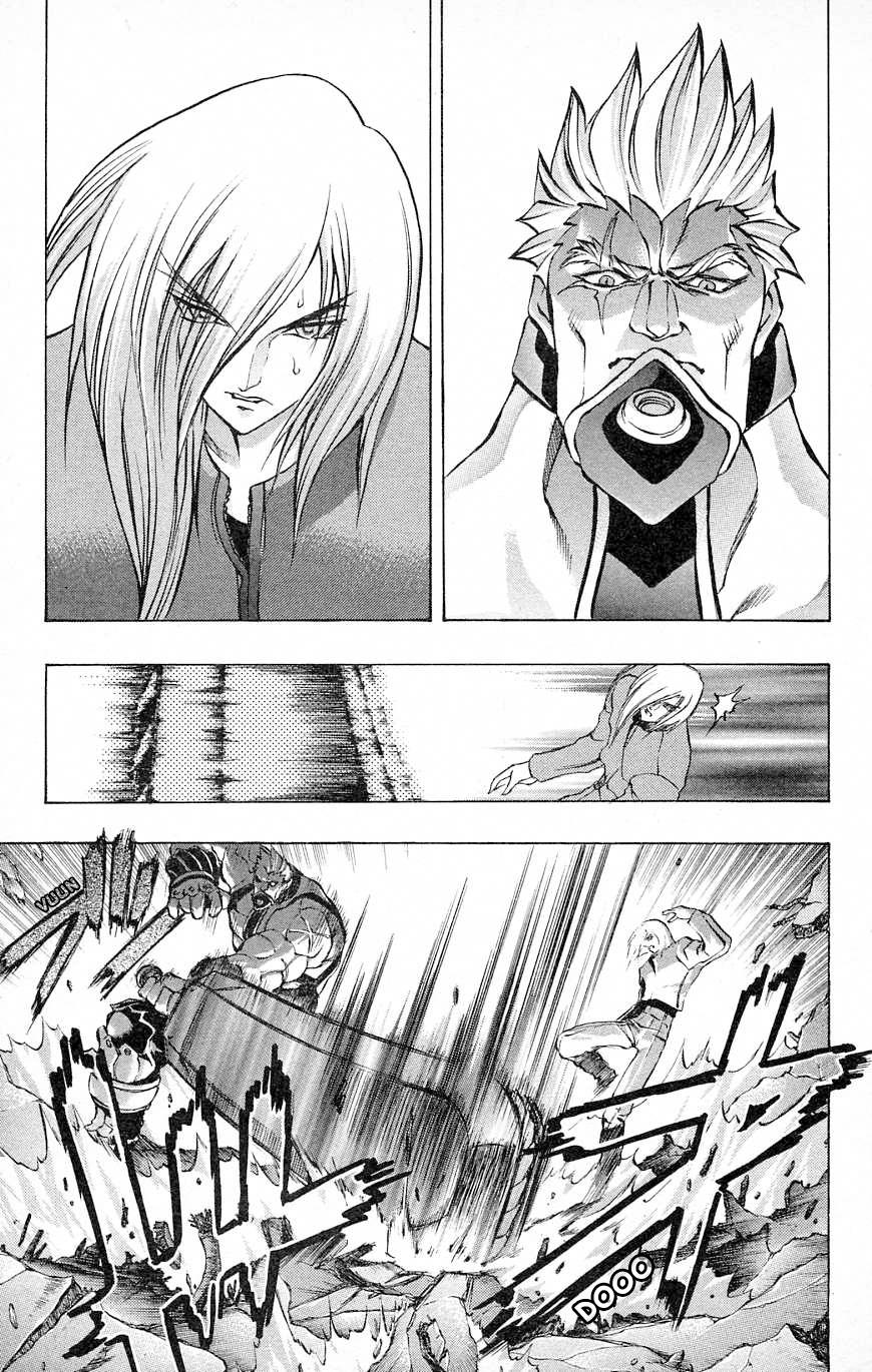 Go Da Gun Chapter 26 #24