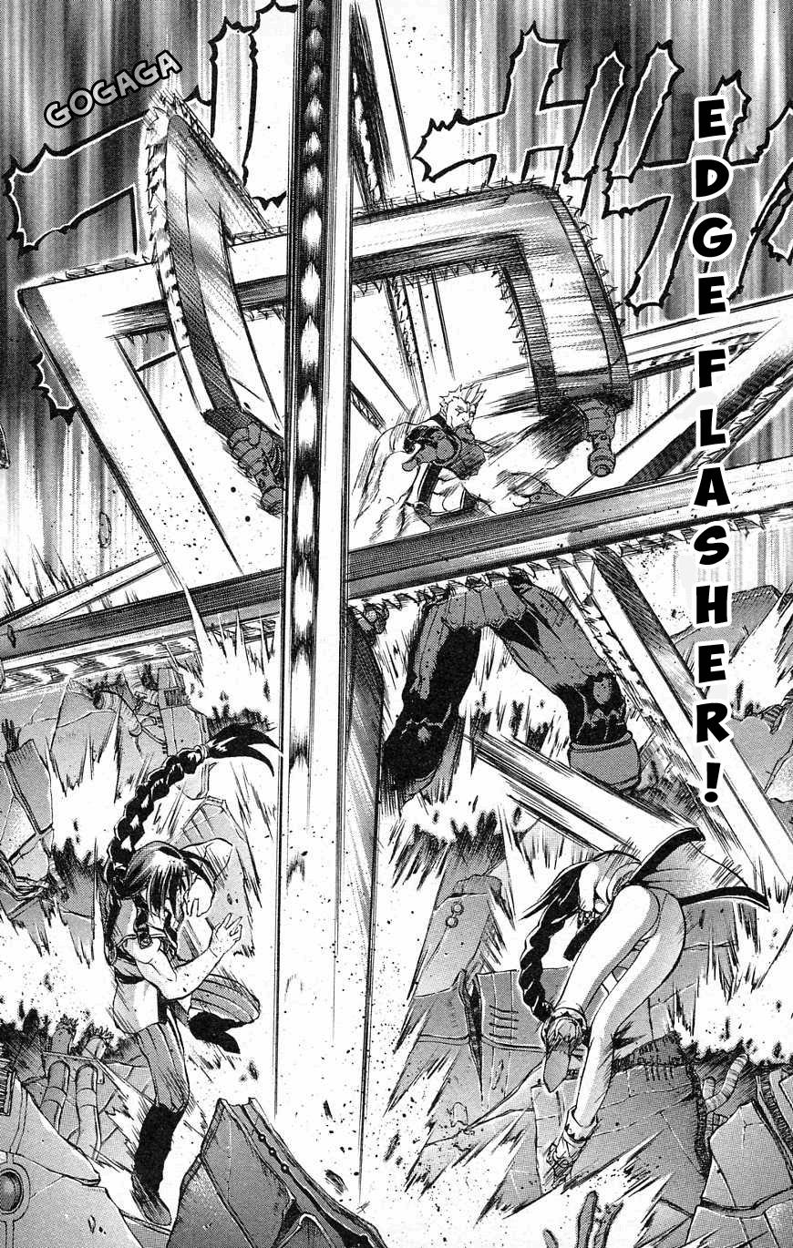 Go Da Gun Chapter 26 #27