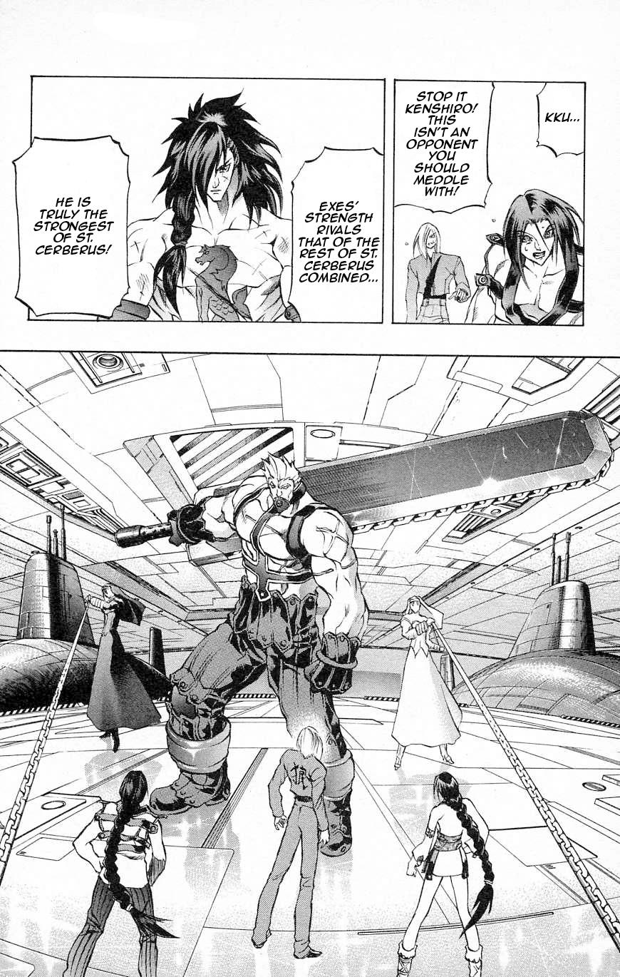 Go Da Gun Chapter 26 #29