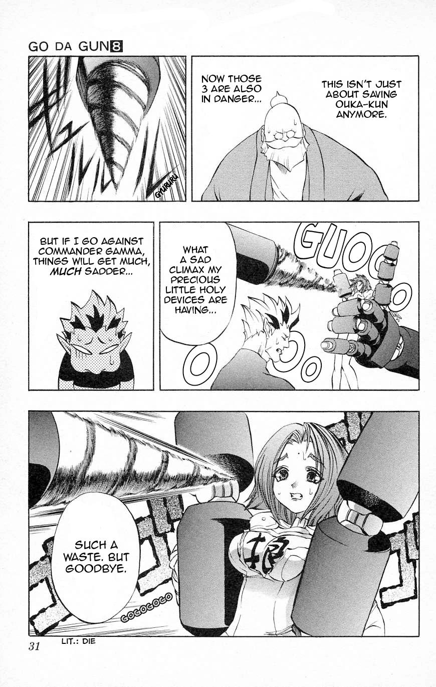 Go Da Gun Chapter 26 #30