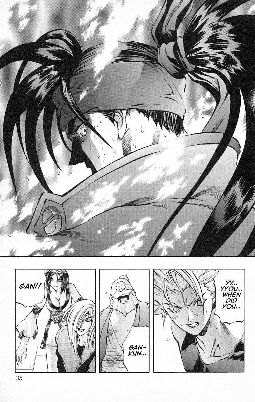 Go Da Gun Chapter 26 #34