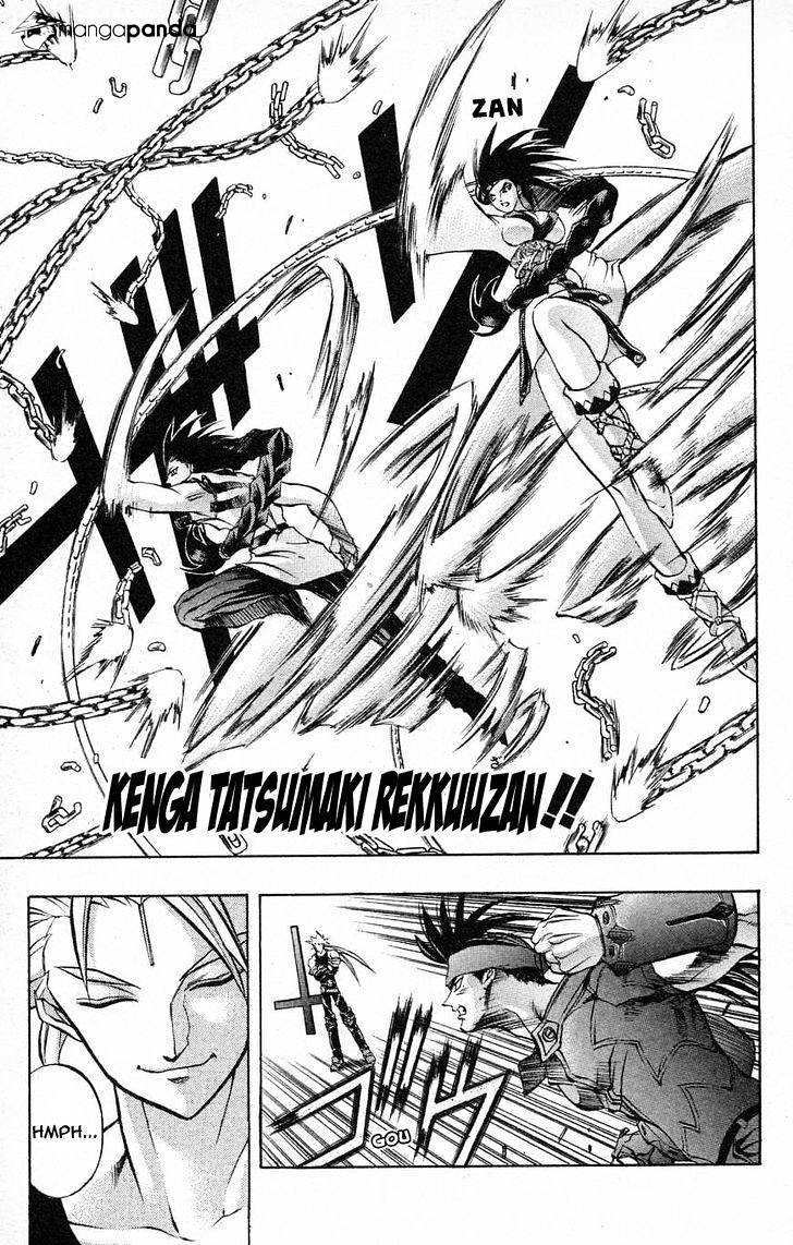 Go Da Gun Chapter 28 #10