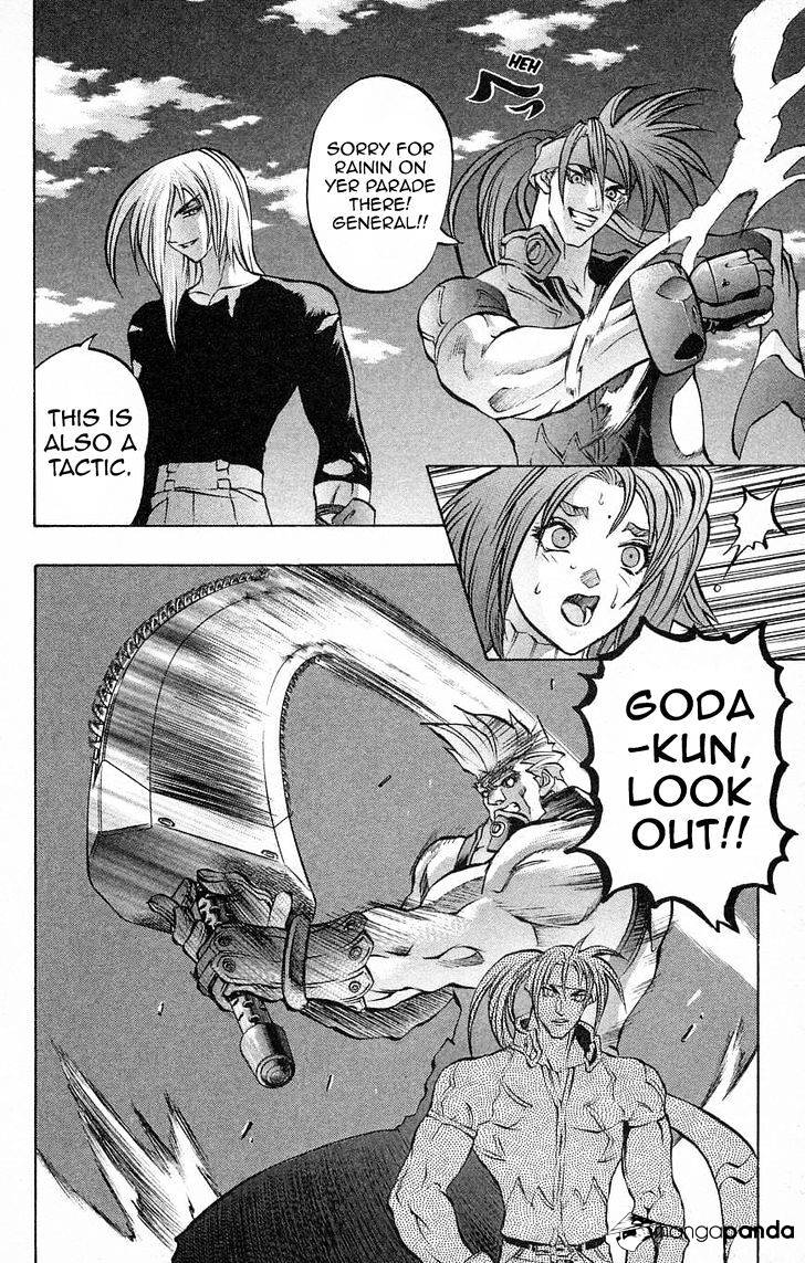 Go Da Gun Chapter 28 #22