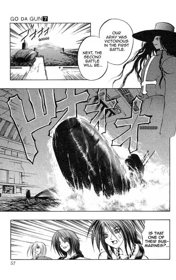 Go Da Gun Chapter 24 #4