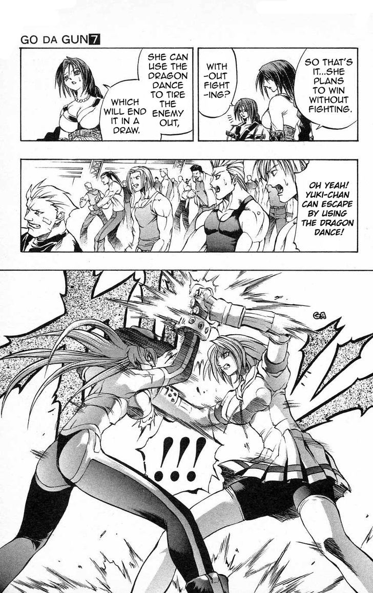 Go Da Gun Chapter 24 #32