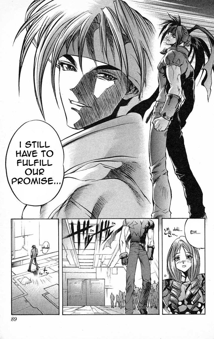 Go Da Gun Chapter 24 #36