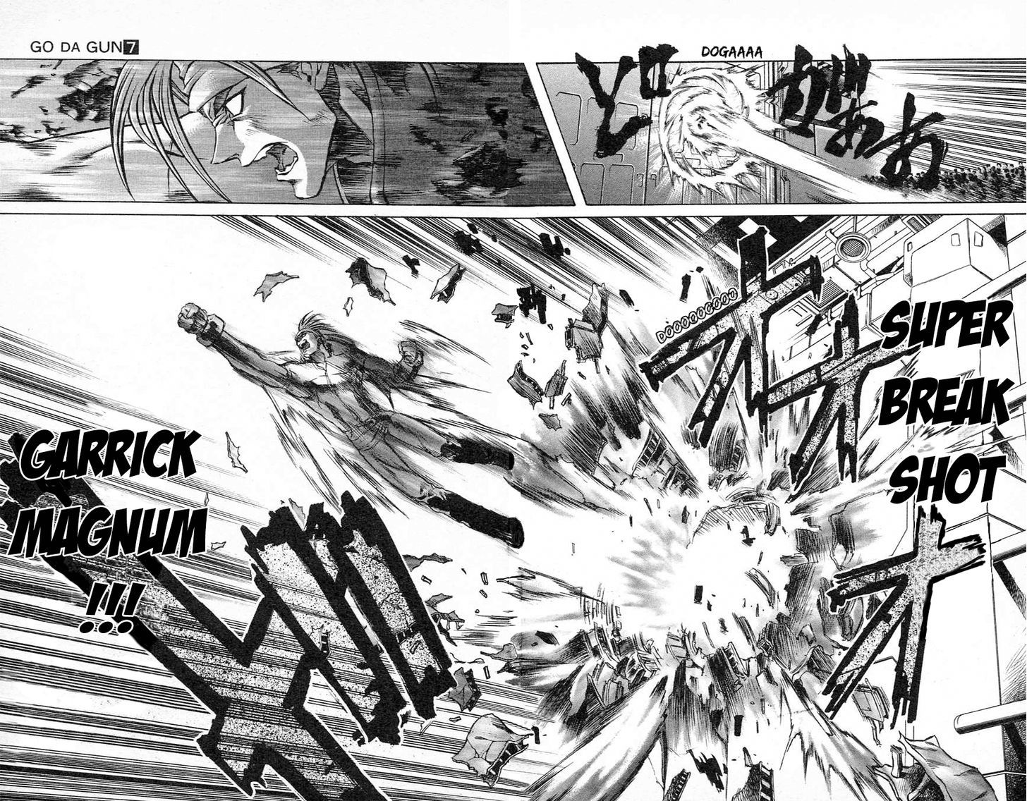 Go Da Gun Chapter 24 #41