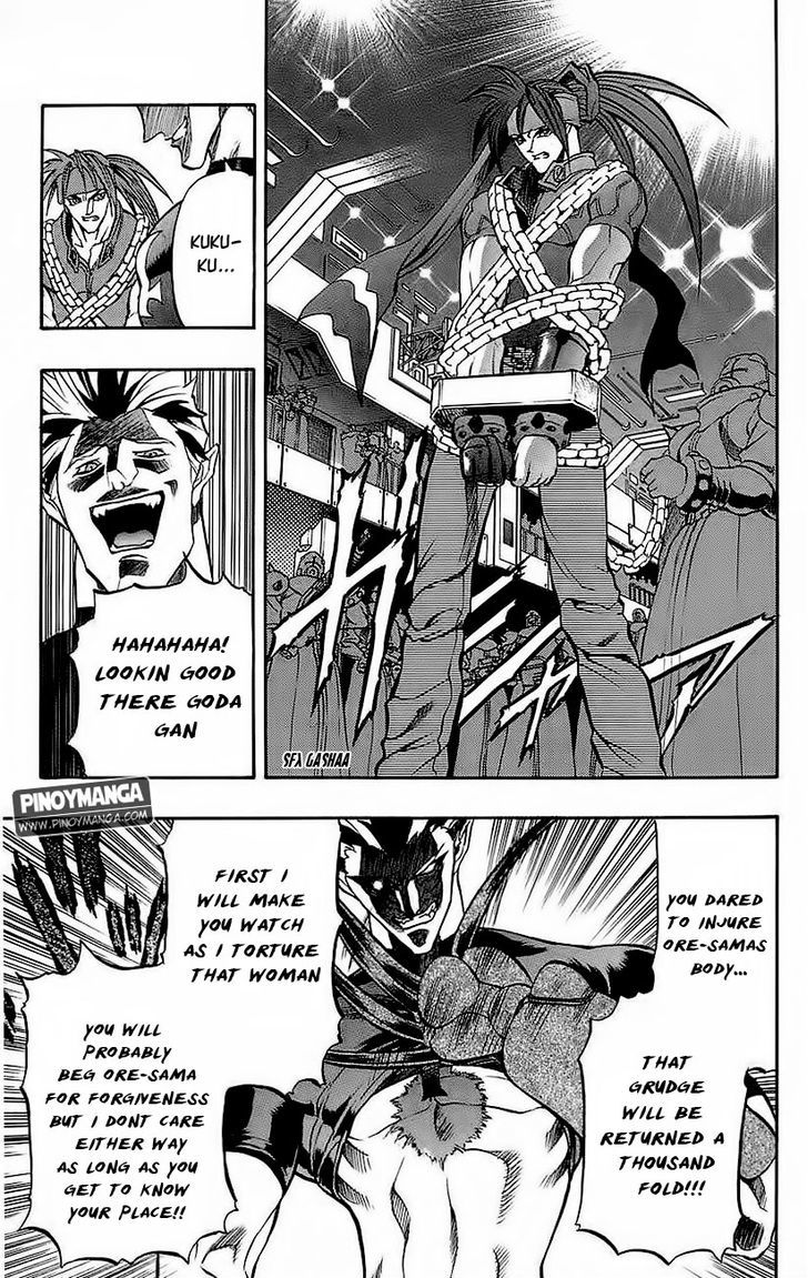 Go Da Gun Chapter 21 #19